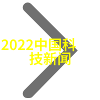 高效节能给水泵的科技创新