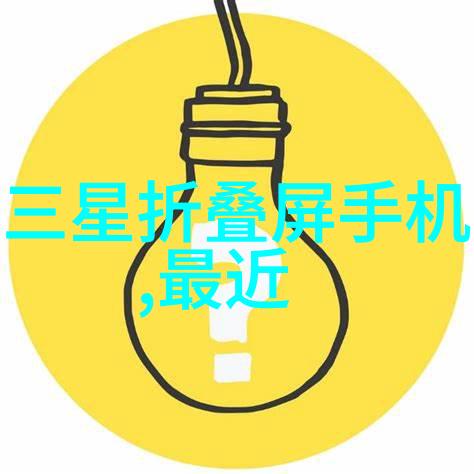 jsa引领时代变革解密安全管理自动化与创新实践