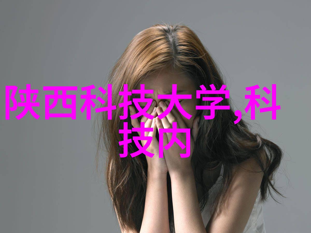 数字健康管理系统时代科技如何改善医疗体验