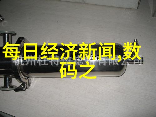 成都装修全包价格表我来帮你一网打尽