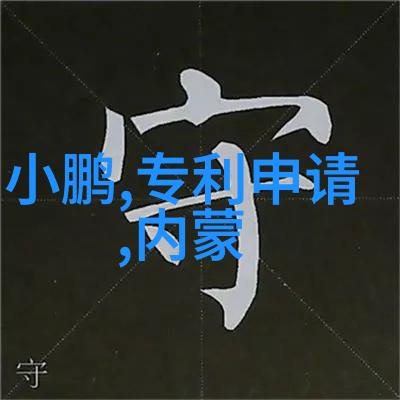 毛坯房装修顺序步骤指南