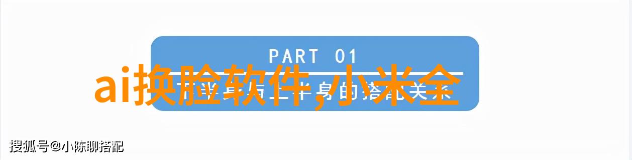 数码宝贝超百科大图鉴详尽的数码宝贝种类与特征大全