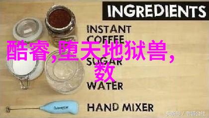 金卡戴珊在尼康论坛上发布新时尚杂志照片疑似黑人扮相引发争议网友们热烈讨论