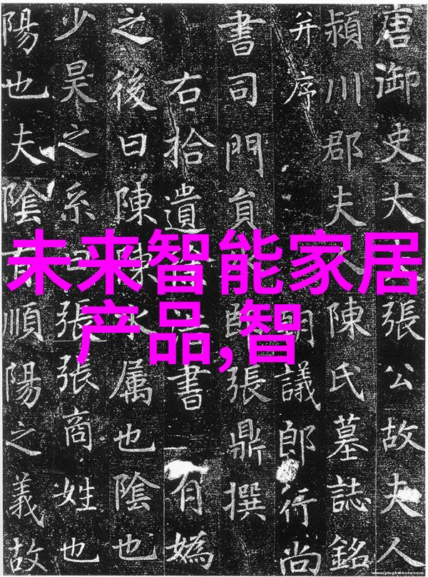 荣耀80性能大揭秘处理器速度让人惊叹