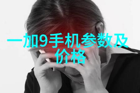 解锁镜头背后的秘密摄影后期艺术的奥义在哪里