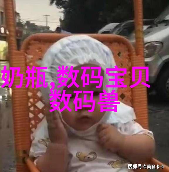 科技之光无缝连接和平的力量