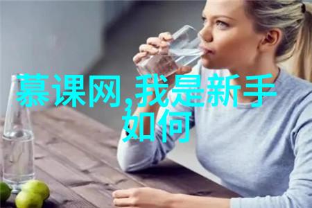 水利工程部分五大组成-构筑安全防御的坚固基础揭秘水利工程关键要素