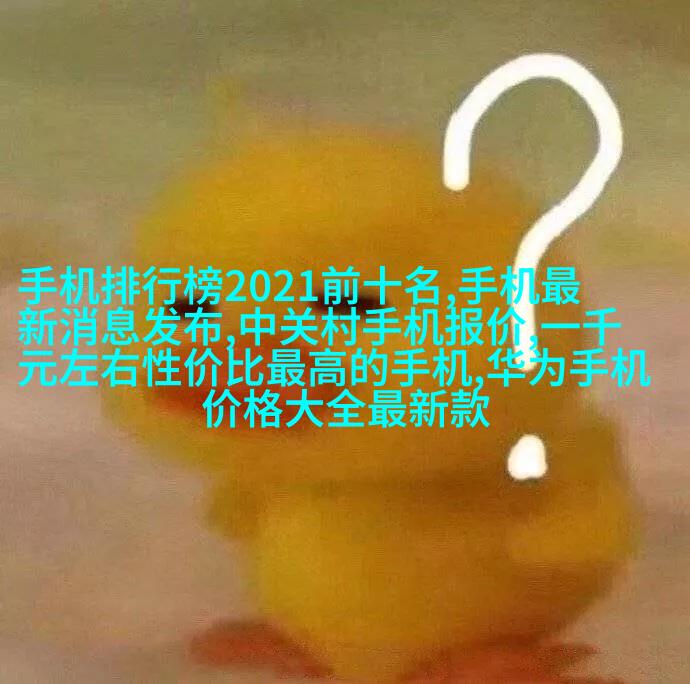 中式传统客厅