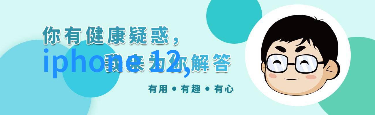 人工智能热恋人类科技部人才与科学普及司机器爱情让人的骄傲消失