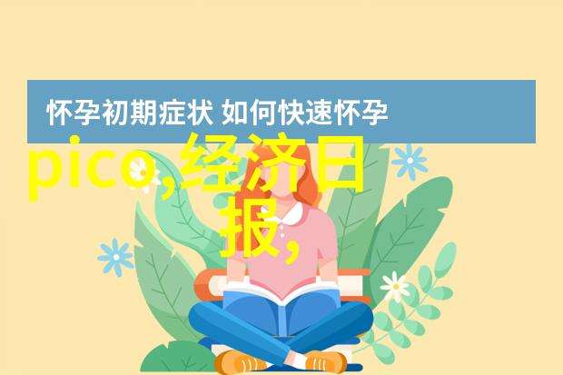 城市道路的坚韧守护者沥青混凝土的工程奇迹