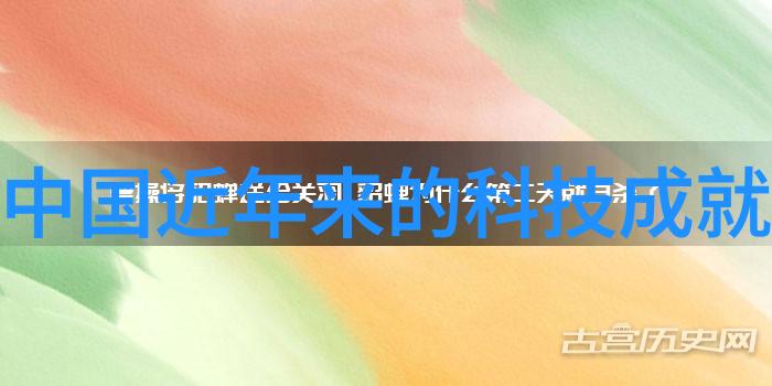 等不及在车里就要了我亲自体验高铁超速行驶的刺激与恐惧