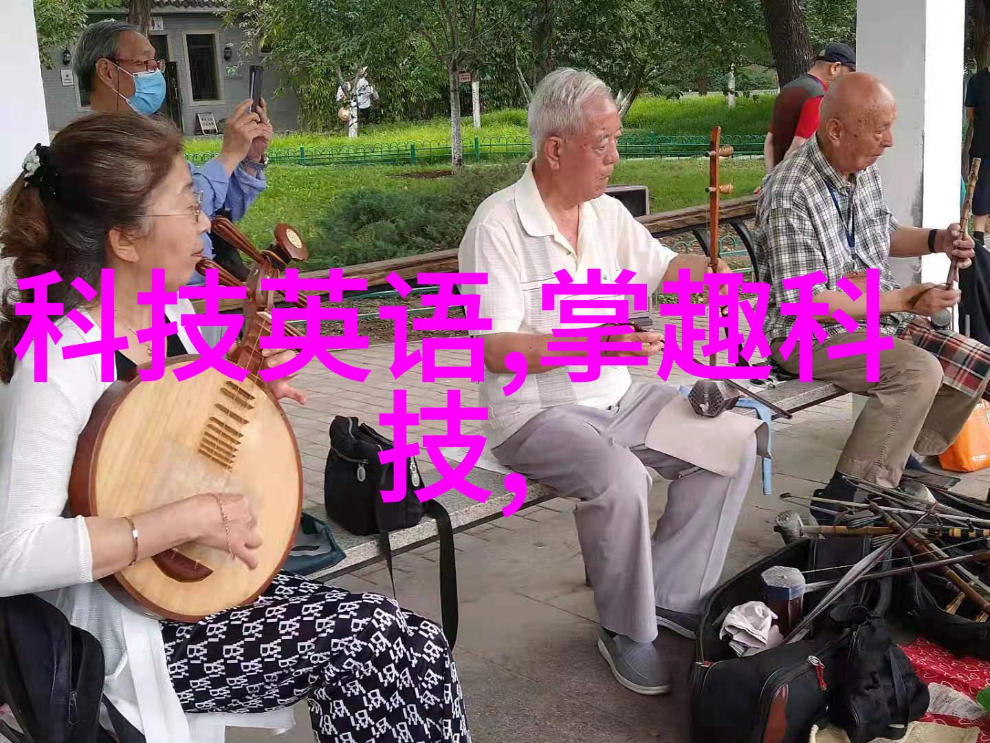 几天不见这么多水想不想要我是不是也变成了一滴泪了