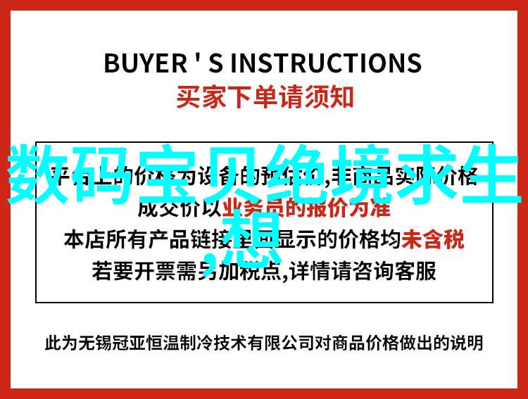 5G时代到来未来的高速通信网络有何意义为何需要在高性能连接上支撑大规模部署的自动化车辆