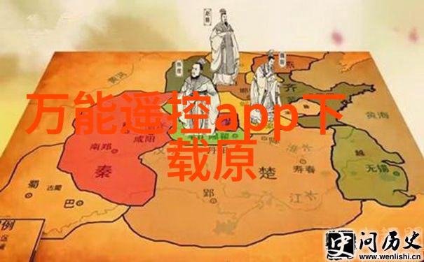 科技风云变幻2021年中国创新巨潮的十个划时代瞬间