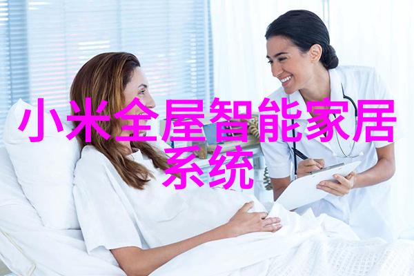 人工智能在知乎平台上的应用与挑战深度学习算法的社交互动分析