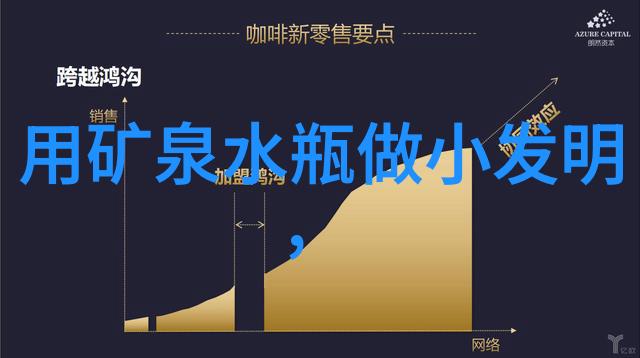 家庭装修常识从选择材料到保养技巧的全程指南