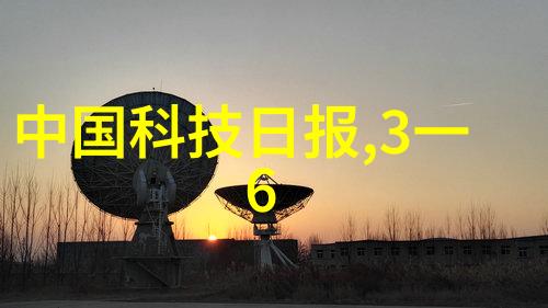 光影大师从暗房到明星灯光的奇幻之旅