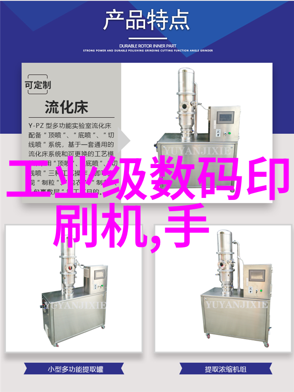 办公室保洁我的日常小战役