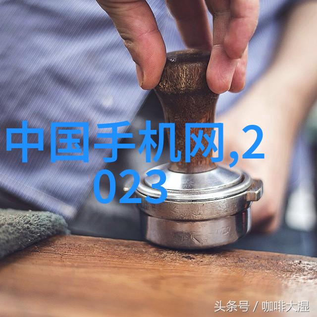 云计算整合让智能手机更轻巧同时保持强大的处理能力