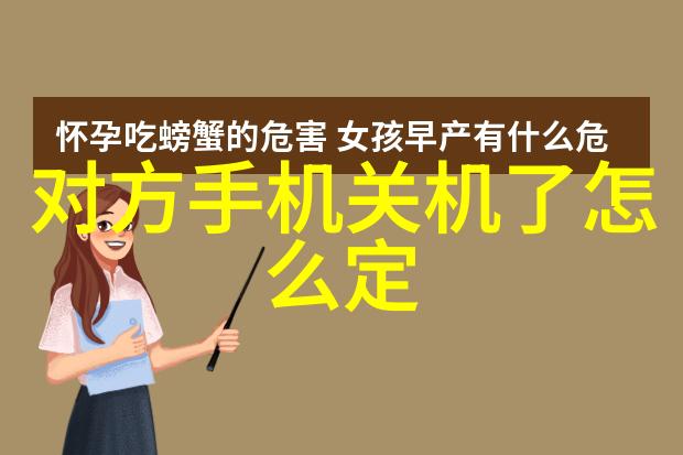 中央财经大学是985还是211-衡量卓越解析中央财经大学的双子星地位