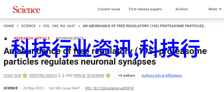 科技新潮流我是如何在我的小米11上体验骁龙865的强大性能的