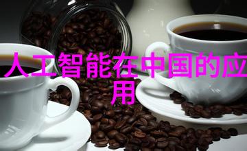 汽车发动机零部件大全S型热电偶解锁高效能量转换的秘密