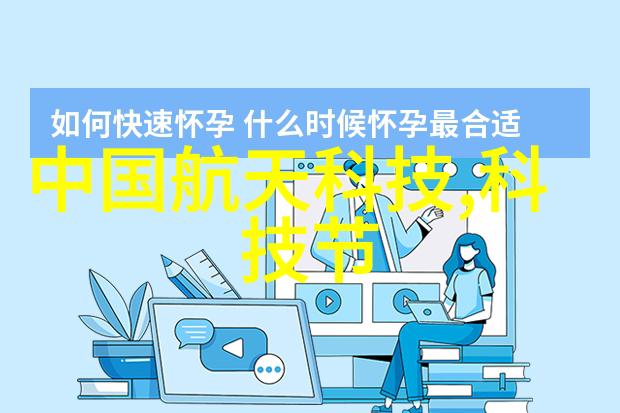 专此报告格式编纂精髓探秘文档之美