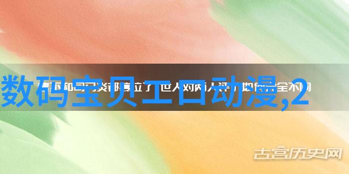 iOS系统更新日志 - 官网揭秘每一代iOS版本改进之路