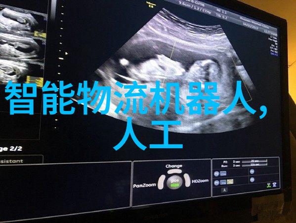 四轮电动车配件大全图恒谱生PEEK不锈钢溶剂入口过滤器流动相过滤头OD18