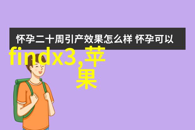 数据驱动如何通过装修设计让小户型乐豪斯客厅显得更宽敞