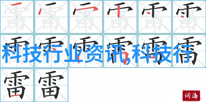 厨房梦想空间创意设计让烹饪更有趣