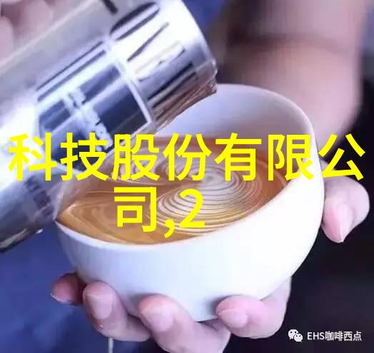 科学评价研究院推动科研成果的可靠评估与传播