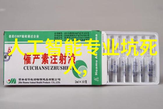 脚手架施工方案制定与执行标准