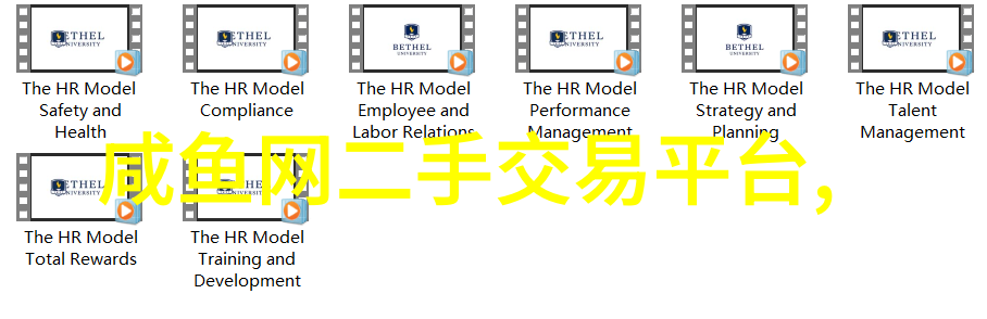 环保型工业电器设备能否减少能源消耗并降低成本