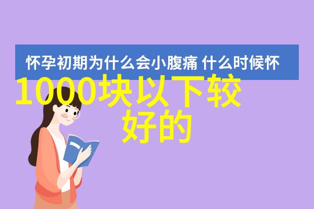 深度解析人工智能必修课数据科学机器学习与深度学习的精髓