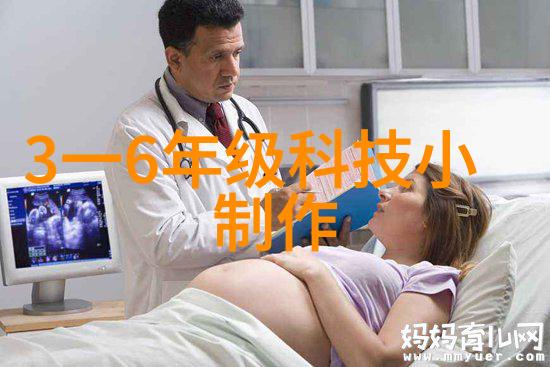 智能家居健康管理系统如何确保家庭成员的健康与安全