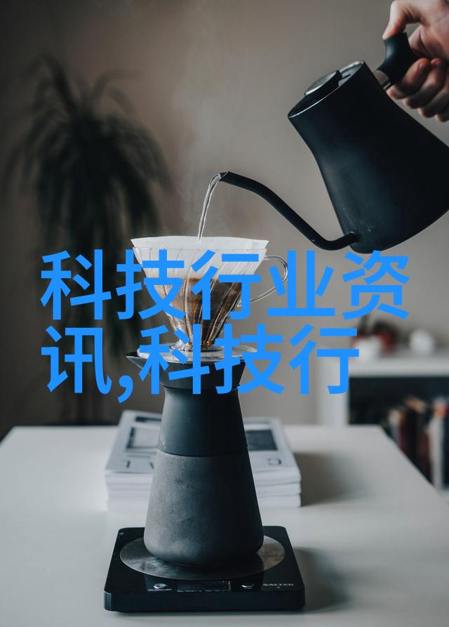 健康管理小能手探索这10款助力健身与保健的数码健康器具