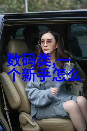 绽放爱意玫瑰花的花语与深情表达