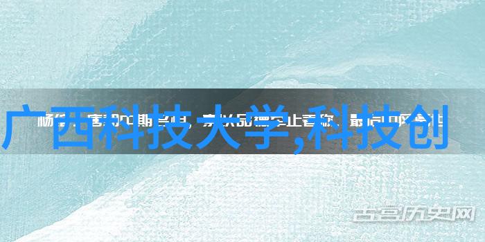 打开数码网我要揭开这款新兴社交平台的神秘面纱了