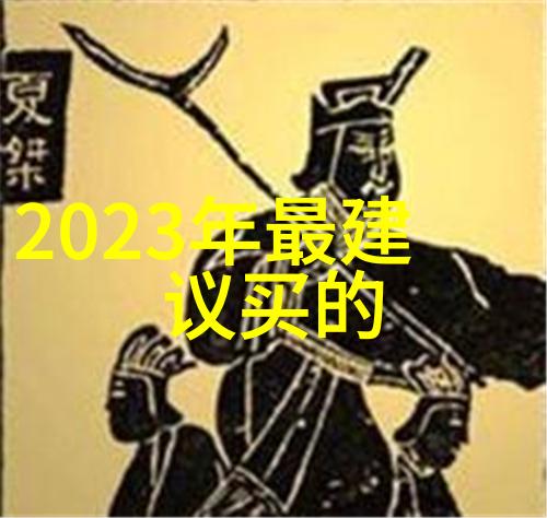 数码宝贝tri无删减版樱花祭中的数字奇迹