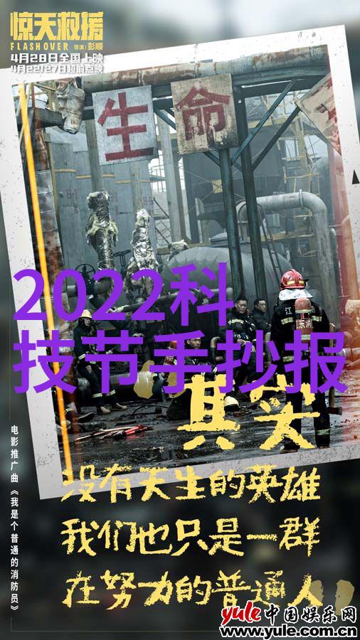 从简到繁广州装修设计公司如何将简约风格提升至艺术水平