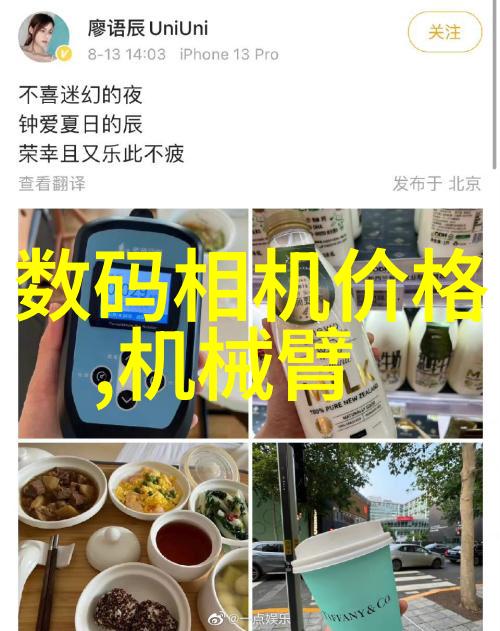 合同方案的重要性与实施策略