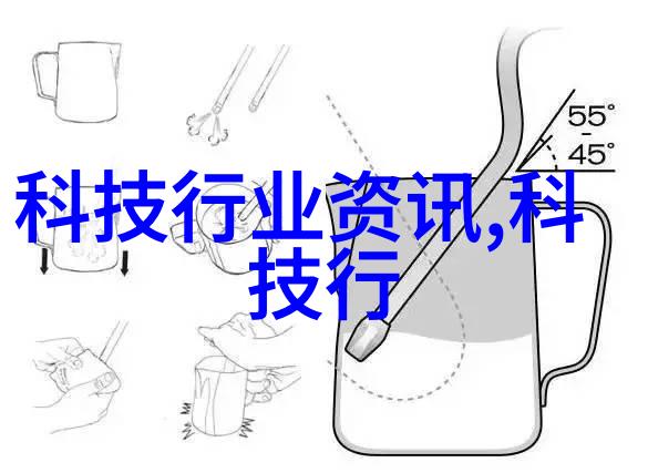 从传统到未来易来智能家居革命化你的日常