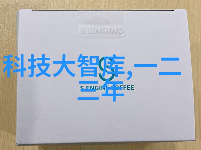 预算有限怎样在不牺牲品质的情况下完美完成6平米卫浴室的改造工作