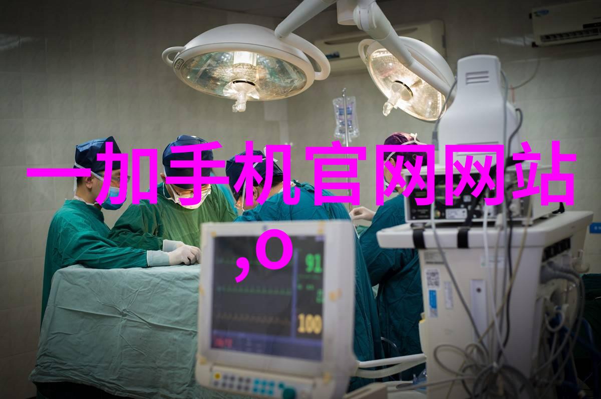 3nm芯片量产时间表新一代极致微小技术的商业化进展
