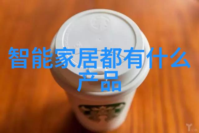 探索欧松板的秘密一种独特的材料之谜