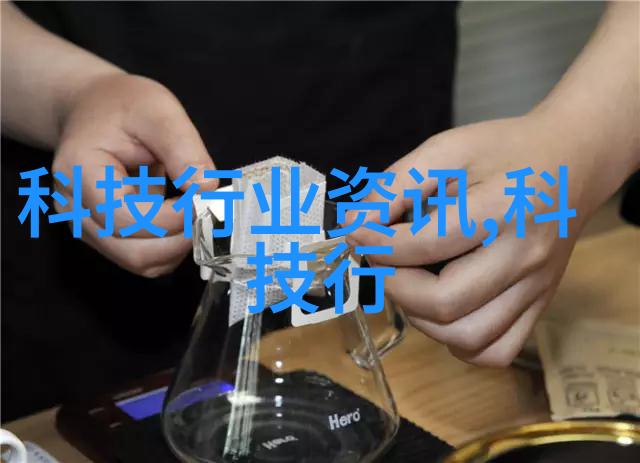 计算机科学与技术我是如何用编程解决生活中的小烦恼的