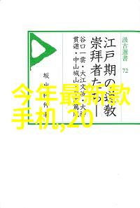 追逐时尚实用建议选购时尚摄影器材