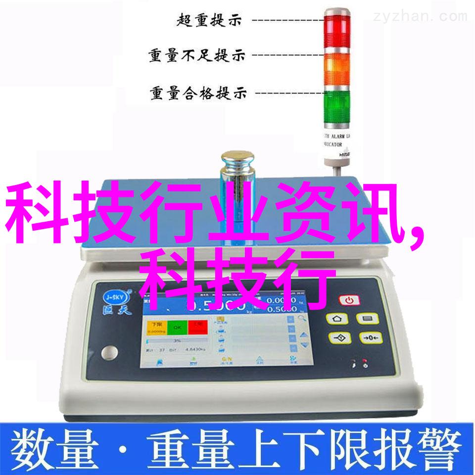 从零到英雄重生的故事背后是怎样的决心与智慧