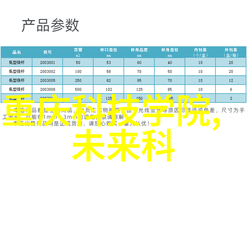 隔断后的秘密农村自建房客厅背后的故事